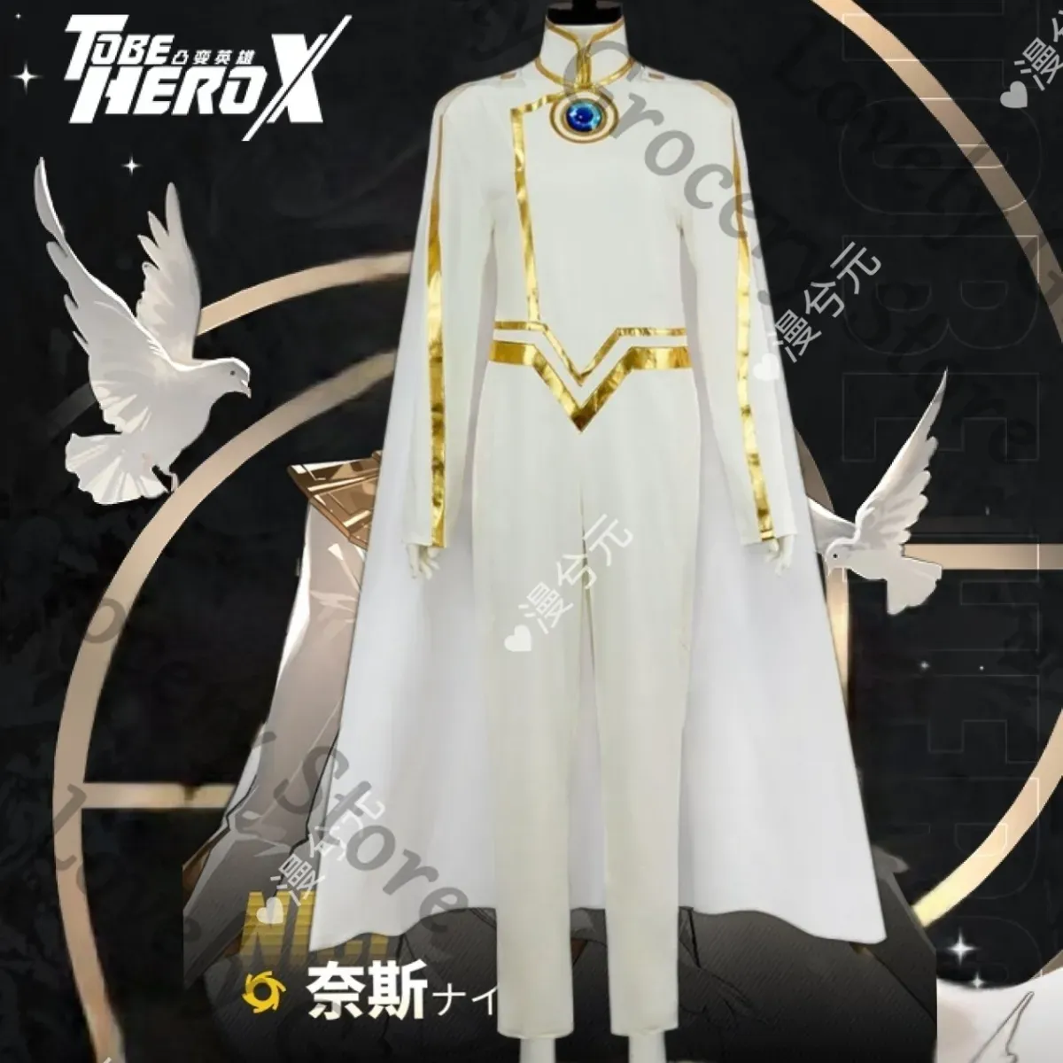X Men Accessories - アニメ TO BE HERO X NICE