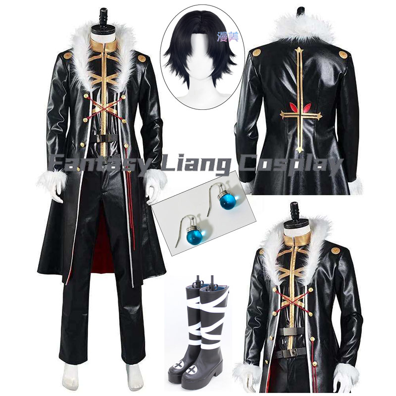 Men Accessories Korea - アニメクロロ・ルシルファー Kulolo Lushilufelu コスプレ衣装パンツベストコートスーツハロウィンカーニバルパーティー衣装高品質