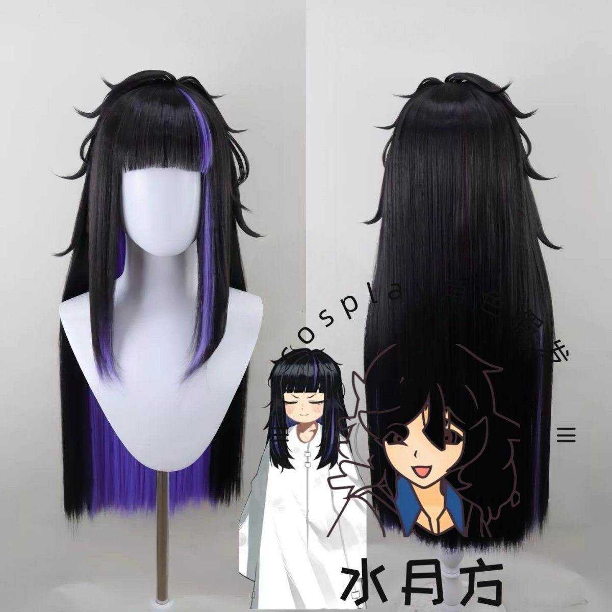 アニメリンバスカンパニーグラウンドコメットアラヤコスプレウィ - Men Accessories Korea のレビューと価格