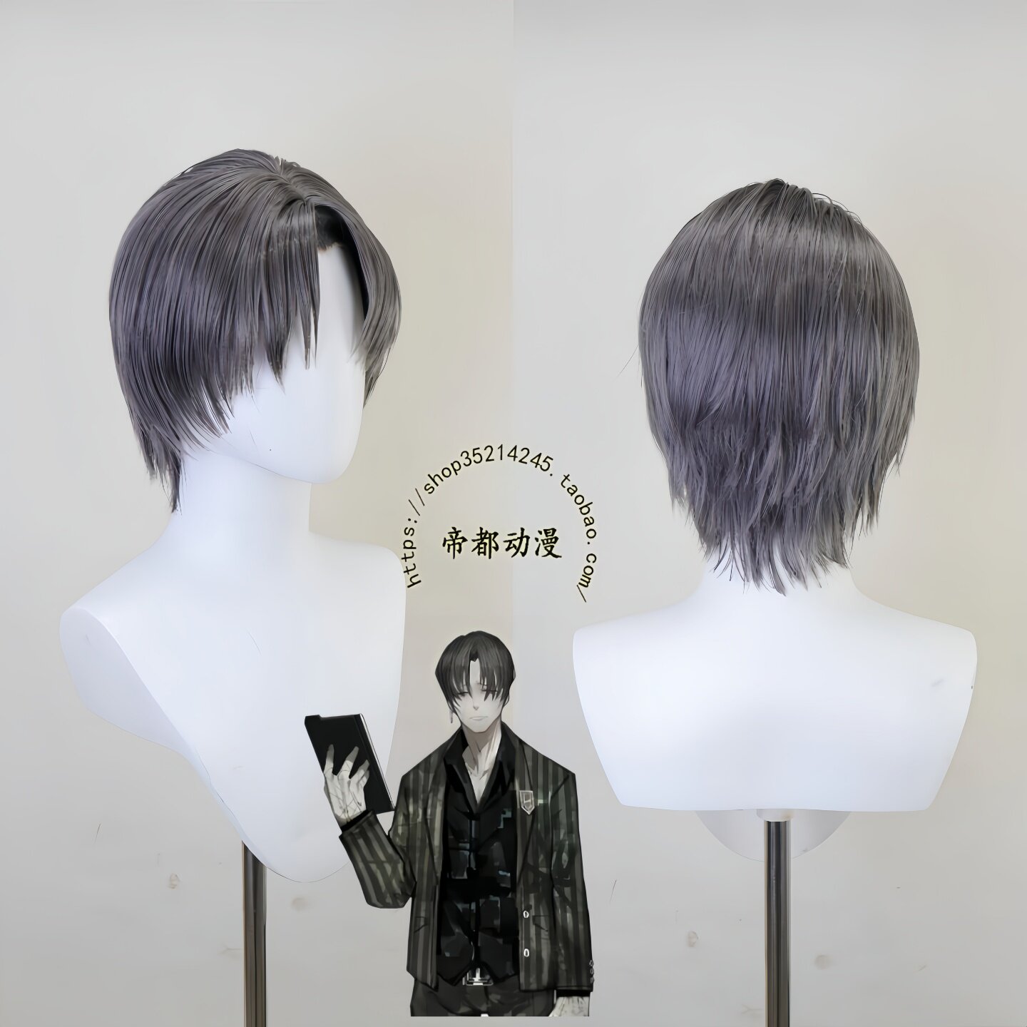 アニメリンバスカンパニーバージルコスプレウィッグ男性女性用ハ - Men Accessories Korea のレビューと価格