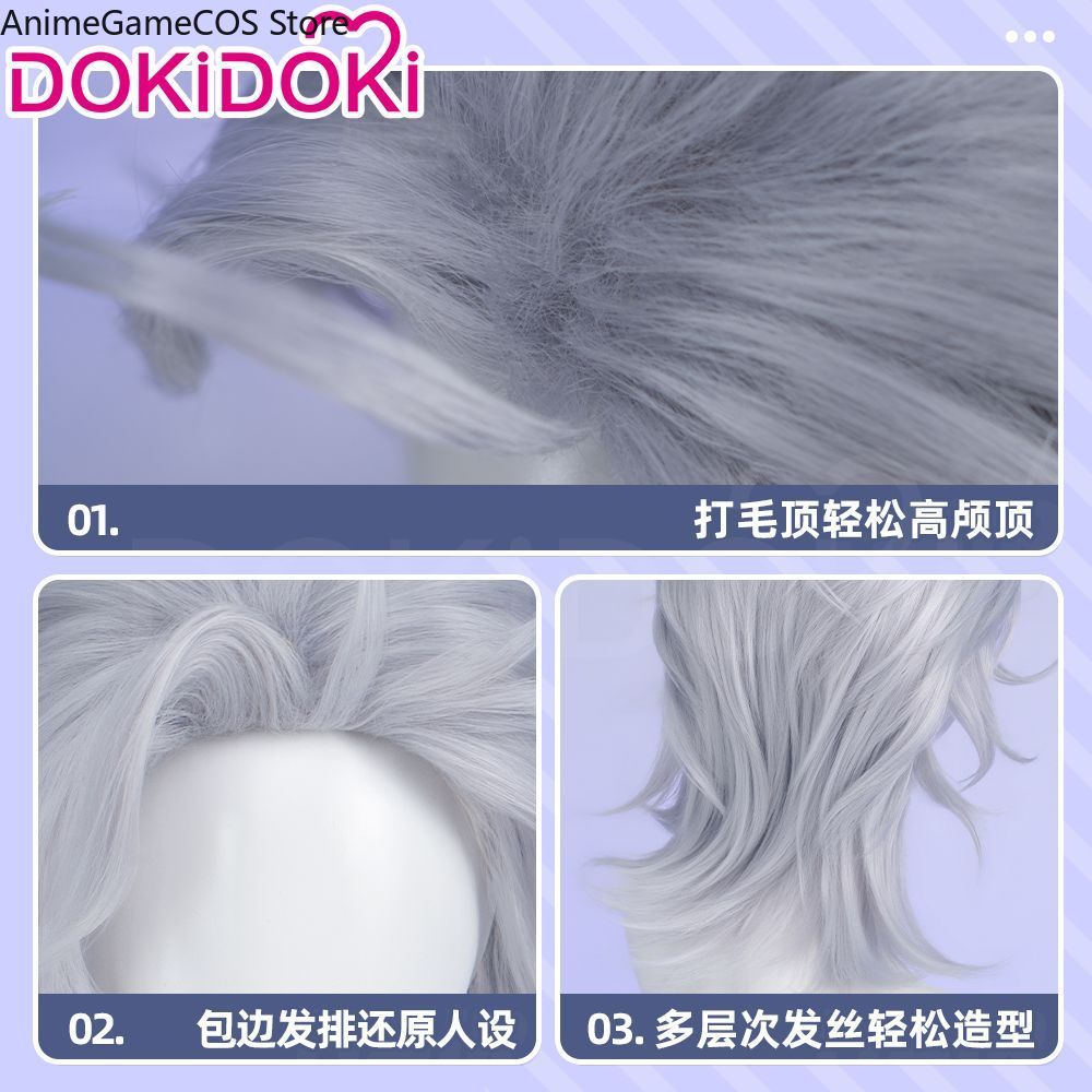 アニメレコードオブラグナロクハデスコスプレウィッグ特別なシル - Men Accessories In Silver のレビューと価格