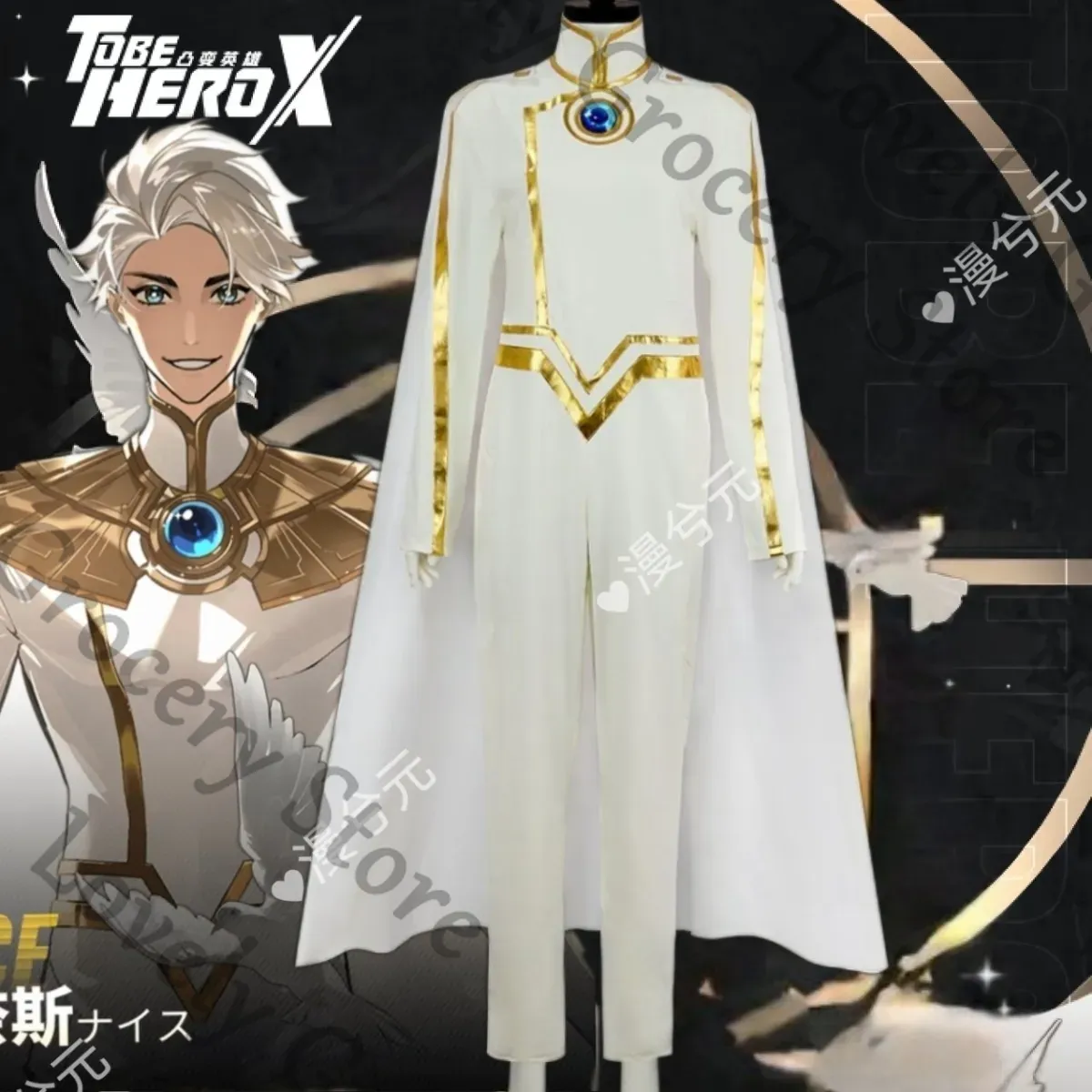 アニメ TO BE HERO X NICE コスプレ漫画ジャ - X Men Accessories のレビューと価格
